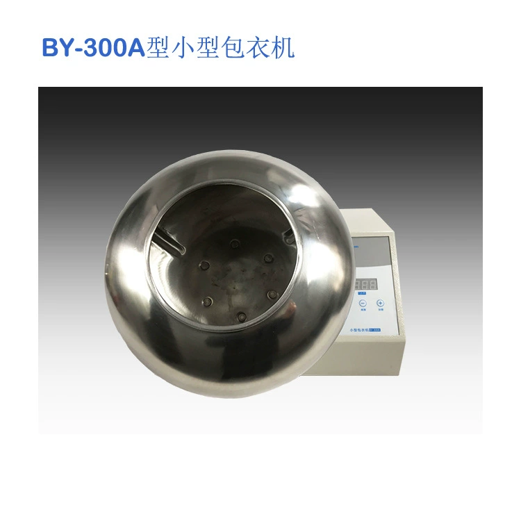 Желтый морской тест на наркотики BY-300A Тип небольшая лакировочная машина XT86