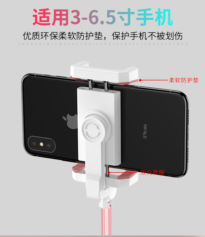 Perche selfie en Acier inoxydable - Ref 3386980 Image 19