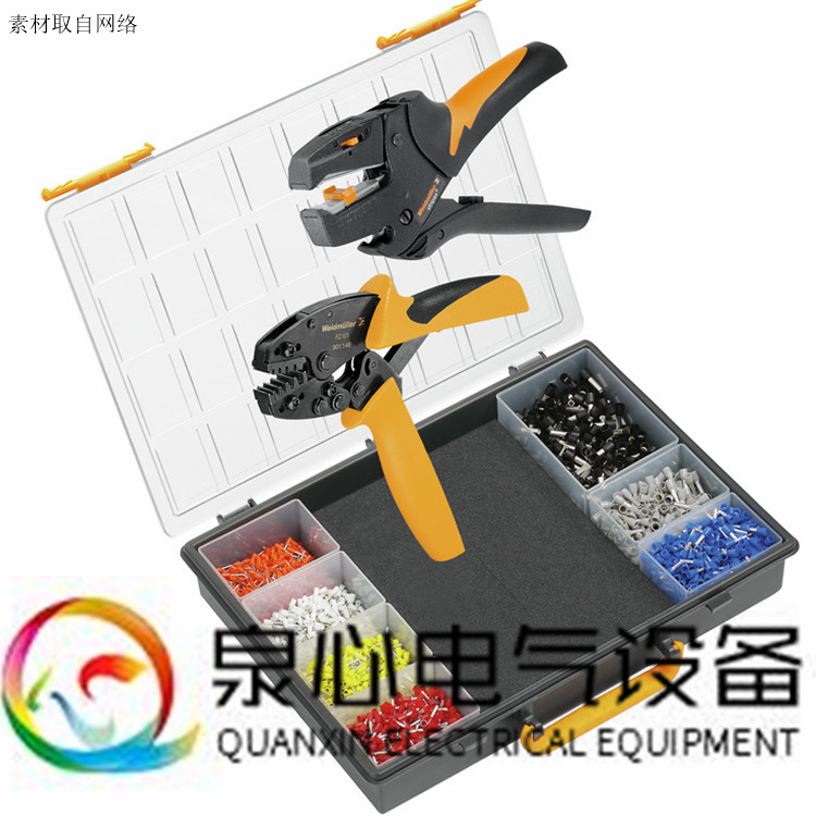 TT 8 RS MP 8	魏德米勒/weidmuller工具		9202800000