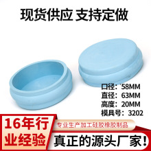 �{ɫ���z���R�_���z�� ��ˮ���¿׹�ˇƷ���z��ˮ�������ӹ�����