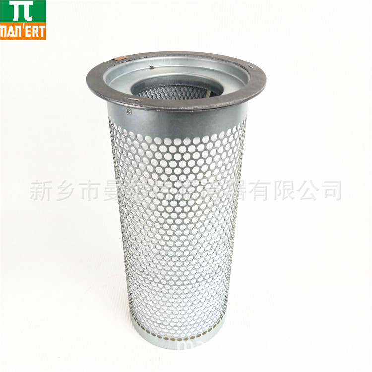 供应 250031-116 适用空压机油气分离芯 精油分离器 油水分离器芯-阿里巴巴