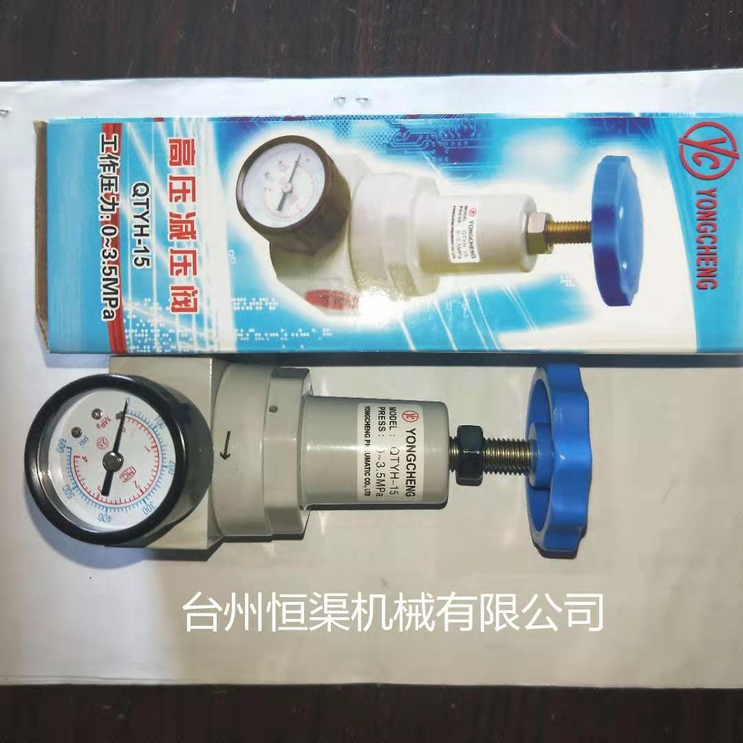 微信图片_20190309195840