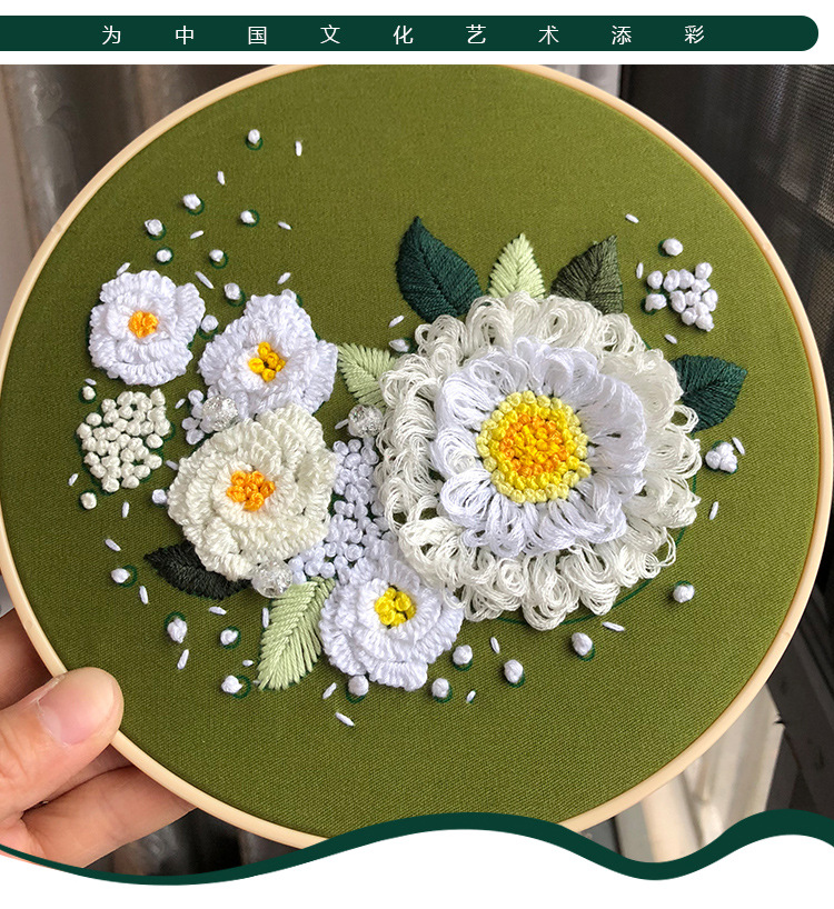 手工创意刺绣diy繁花欧式刺绣3d刺绣初级新手欧式材料包含教程-阿里巴巴