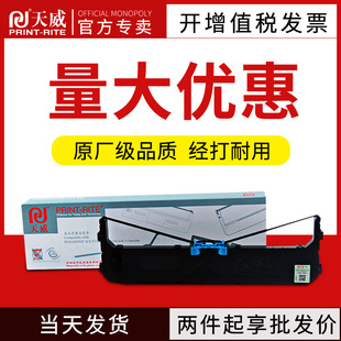 �����m������KX-P1131ɫ����P180ɫ��оP181����KX-P1131+ī��ī
