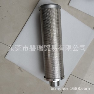ؐ�vBiteman����ʽ����C������������BM-15
