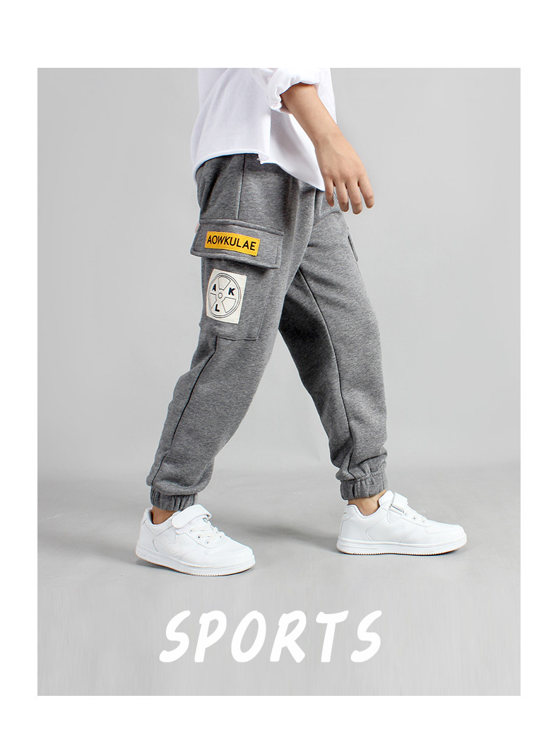 Boy's Sports Pants Image 2