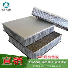 ���a����PP��C�|���������׃��̨���C�|��ʯ�����Ϸ�C��