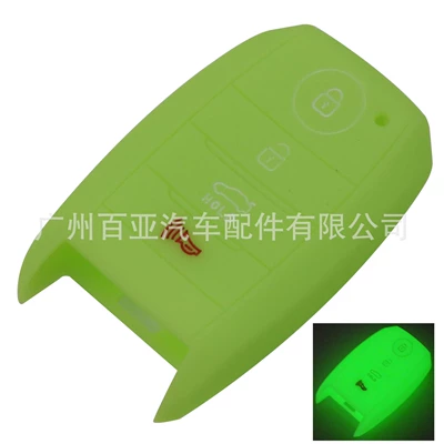 Protective Cover, Car Keys - luminous-green