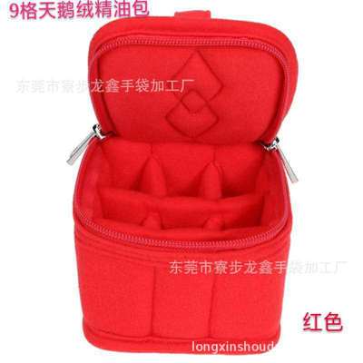Spot 9 essential oil 15ml 10ml 15ml Essential Oil Bag Flannel essential oil Storage bag Manufactor Customized