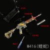 Metal keychain, weapon, 20 cm, 98 carat, wholesale