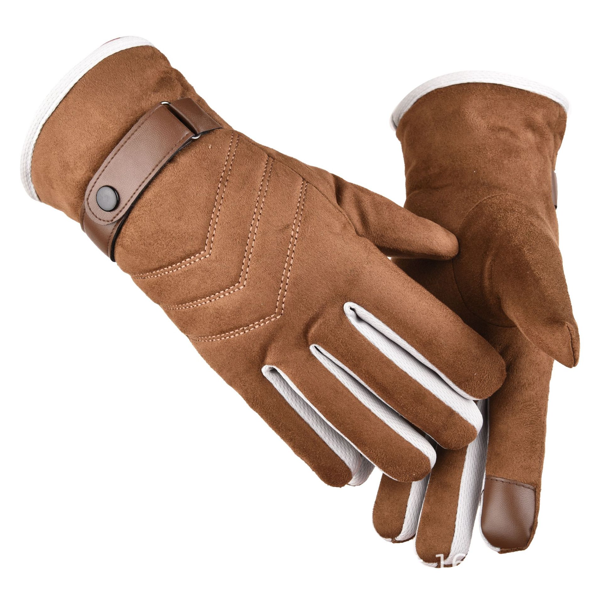 Soft and warm gloves