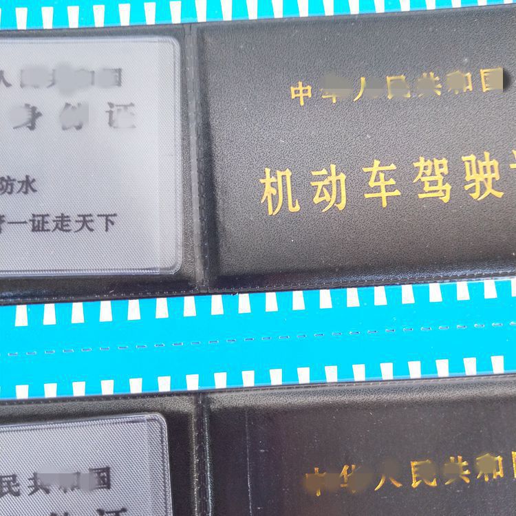 IMG20191214160345_副this_副this