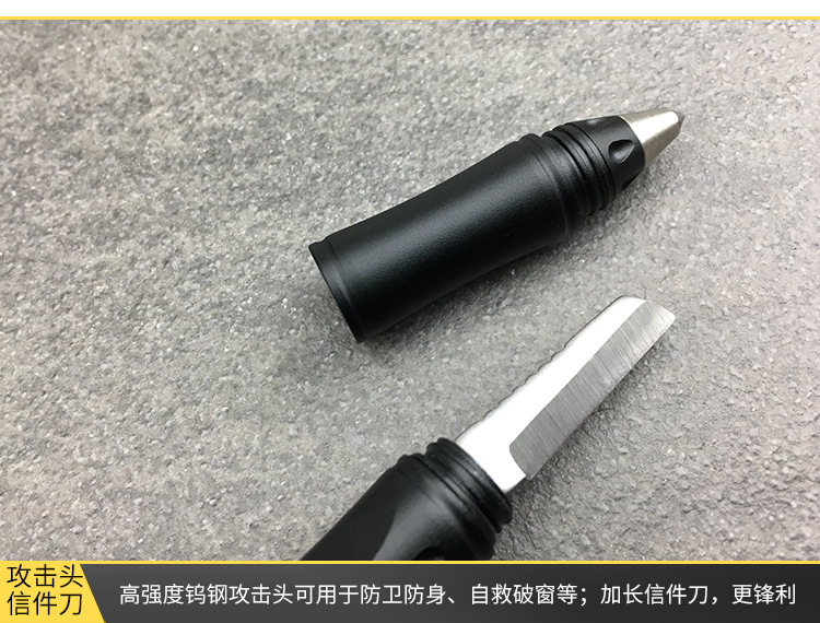 Equipement autodéfense - Stylo tactique de chargement C01 - Ref 3401747 Image 11