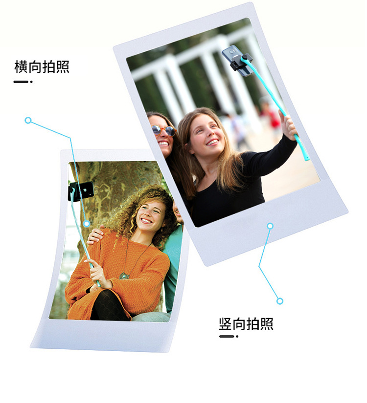 Perche selfie en Non - Ref 3387178 Image 12