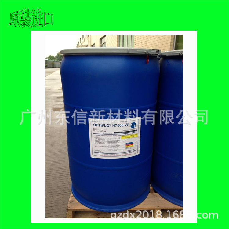 华南代理德国毕克BYK水性助剂 OPTIFLO L150水性木器漆工业漆专用