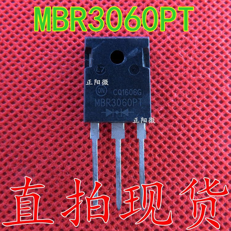 原装 MBR3060PT 3060PT 30A 60V TO-247 肖特基管 直插
