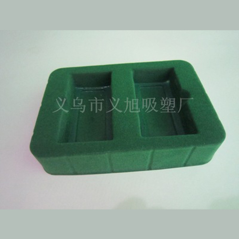 绿植绒内包装包装盒植绒内胆内衬 PVC植绒包装盒内衬