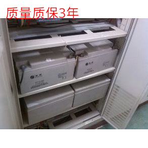山东曲阜圣阳蓄电池SP12200AUPS电源直流屏支持货到付款
