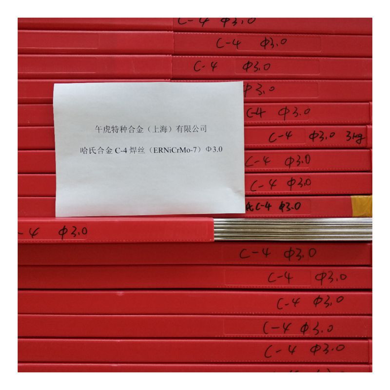 Hastelloy C-4(ERNiCrmo-7)焊丝