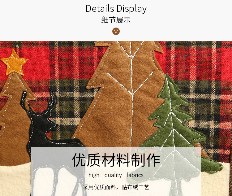 Christmas Decorations, Plaid Cloth, Placemat, Elk, Small Tree, Table Mat, Insulation Pad, Knife And Fork, Cross-border display picture 9