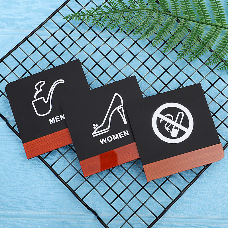 亚克力创意男女洗手间标识牌木纹厕所门牌WC提示牌可定制