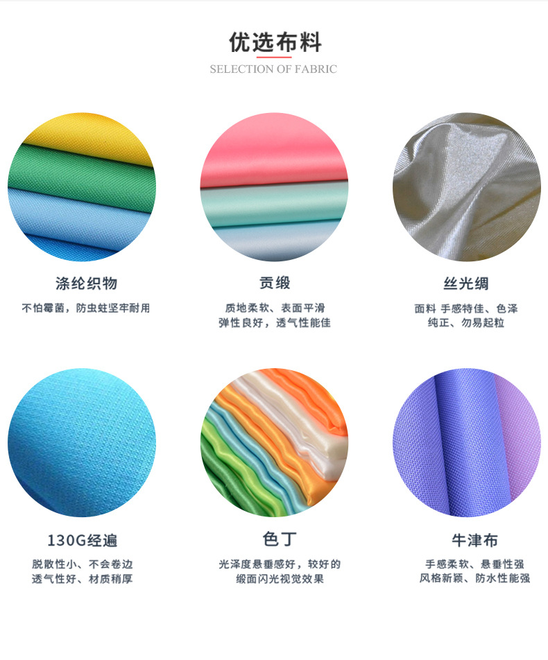 户外露营装饰旗子帆布材质营地挂旗聚会露营活动旗帜野外可印logo-阿里巴巴