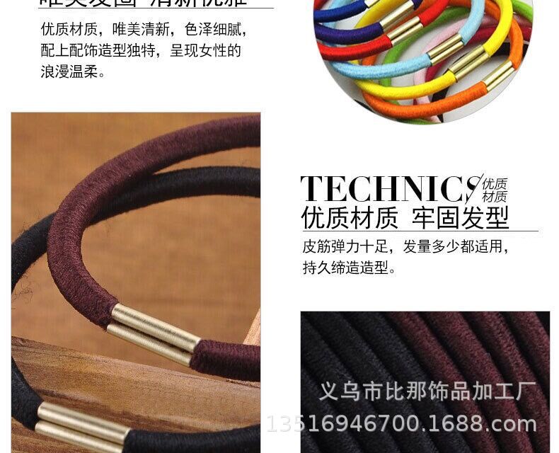 QQ图片20190409150350