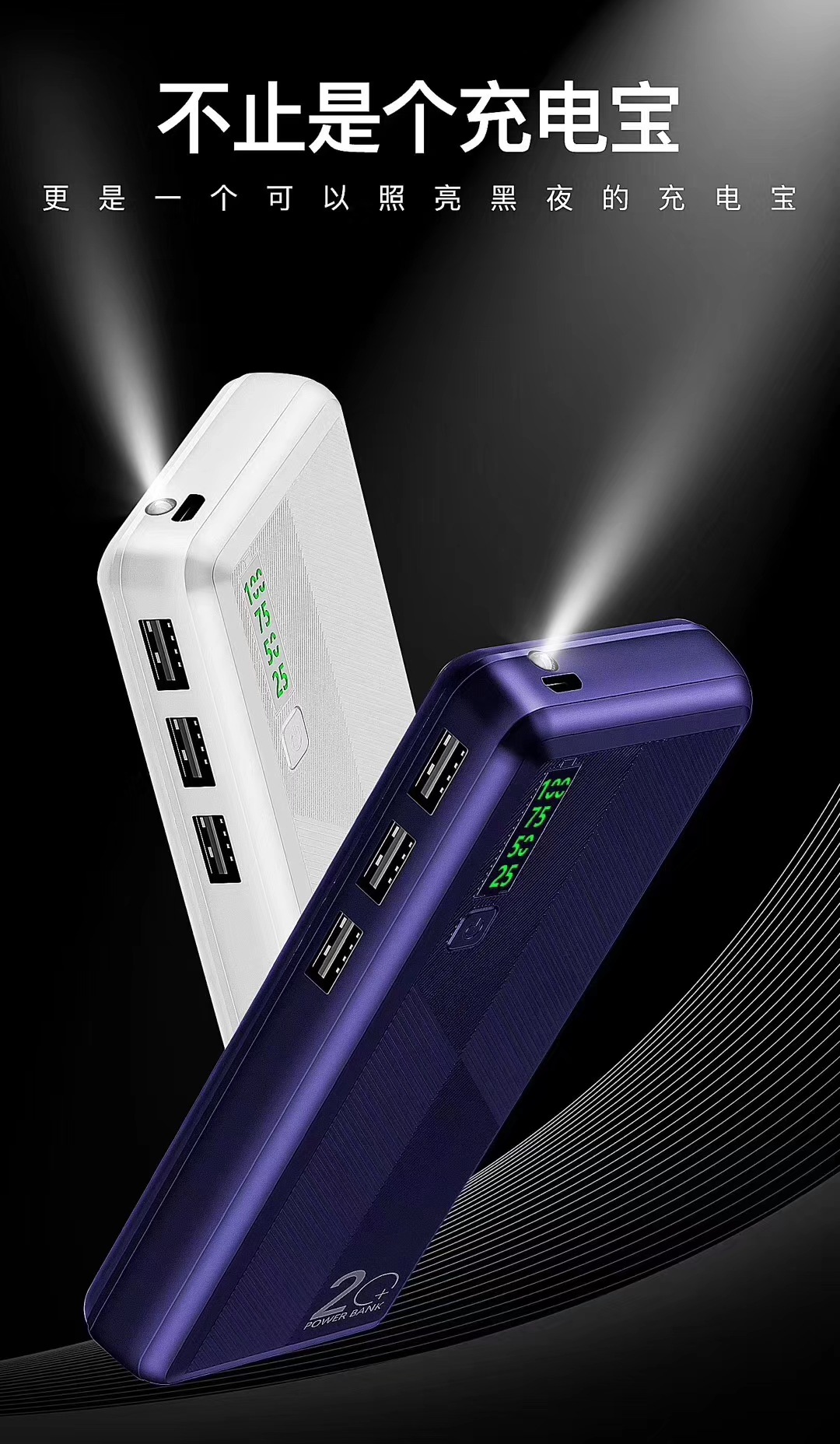 mmexport1568967752506