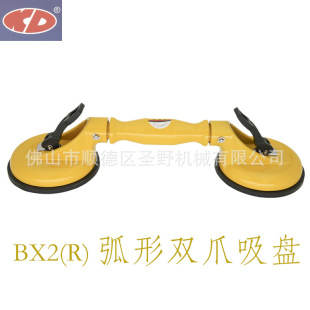 BX2R�����pצ���PKD����p�^���P��܇���Γ��L�������P���Ȳ�����