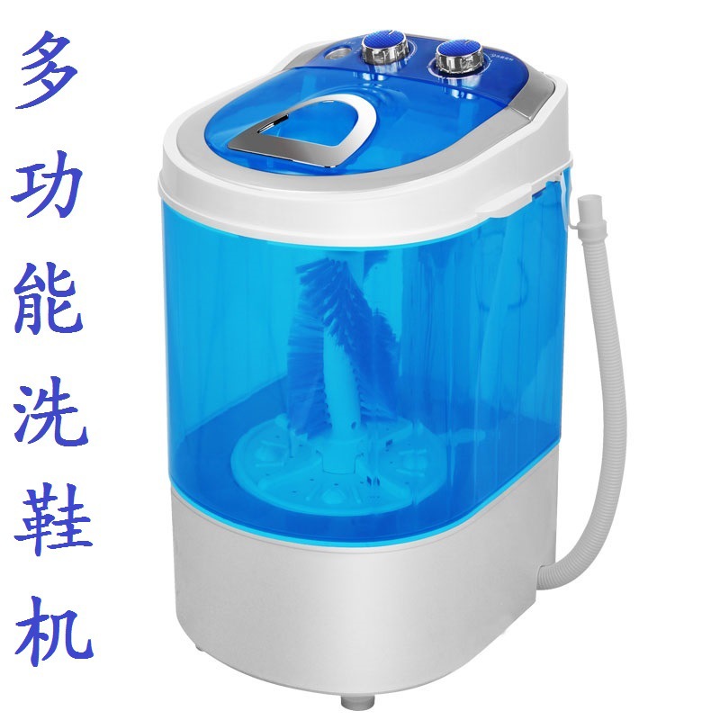 Мини -стиральная машина небольшая домашняя уратная стиральная машина для обуви ленивый обувь для обуви стиральная машина для обуви