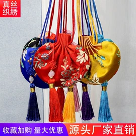 布艺工艺品;香包/香囊;车挂