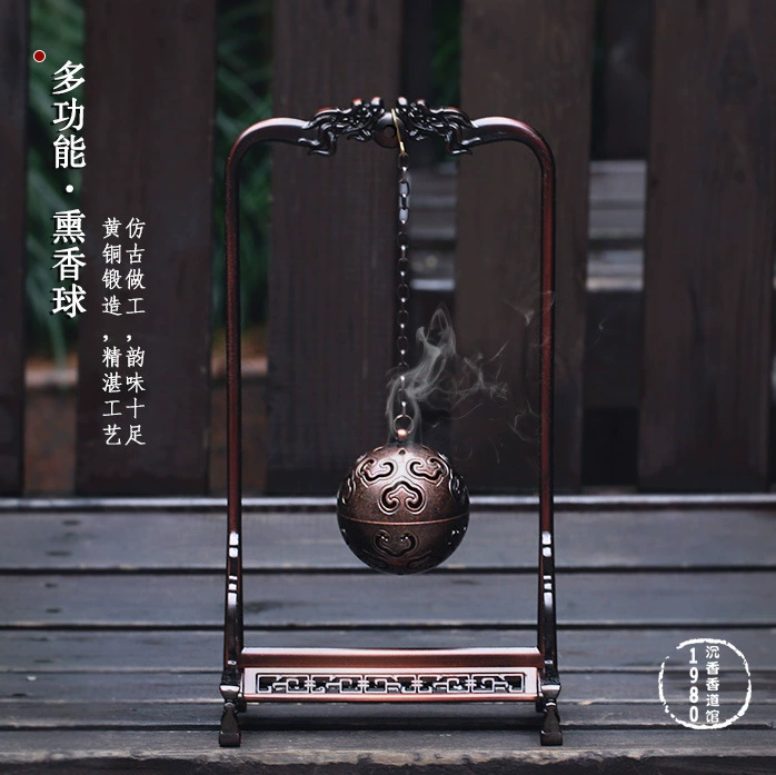 Чистая медь Ruyi Hollow Famen Temple Шарик для ароматерапии Сандаловое дерево Водолей Шарик для ароматерапии Обратный поток Благовония Башня Благовония Крыша Бесплатная доставка