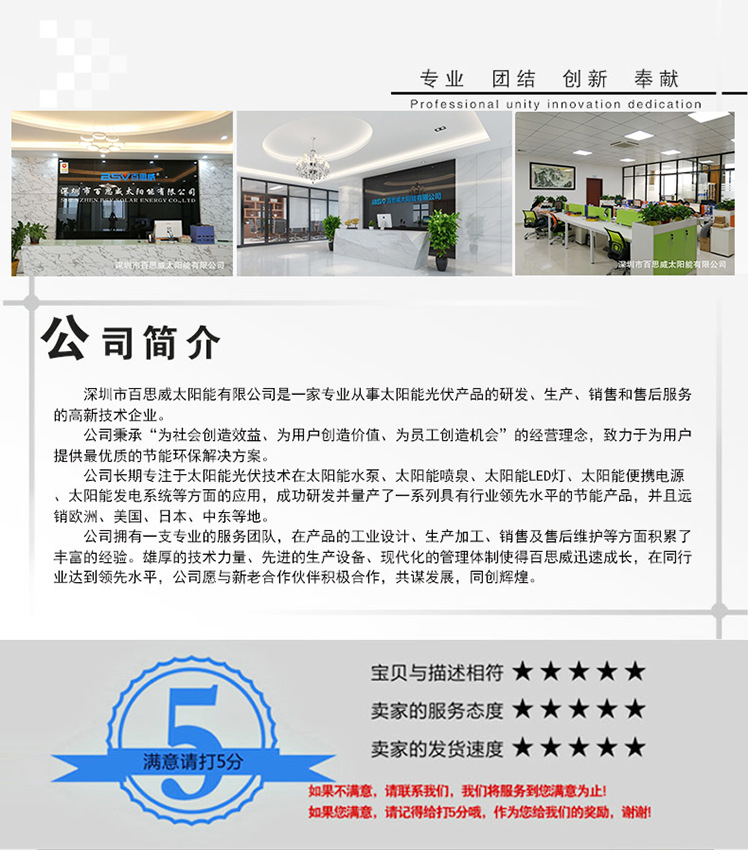 2543655177_881757154