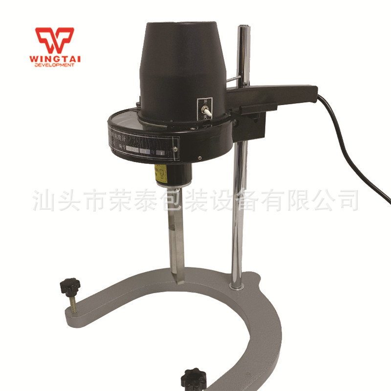 原装供应旋转式粘度计NDJ-1