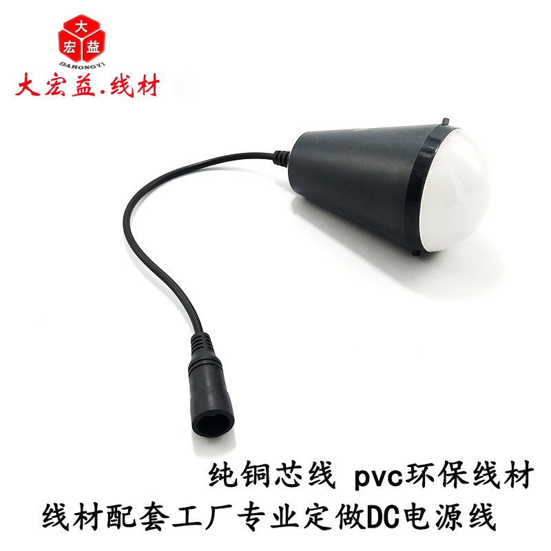 ������ͭ������ˮDC��̫����LED�Ƶ�Դ��pvc����������ˮ��ͷ��