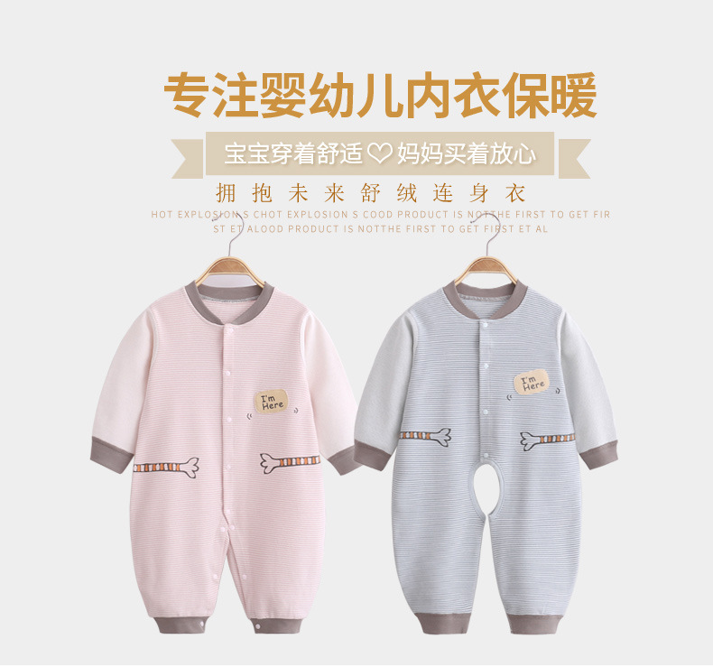 i2uUjf6mxdTrdS49SAR2xNIDZo3FvwRKFNud