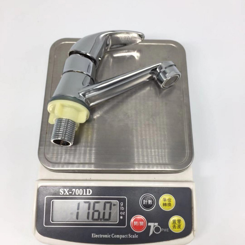 微信图片_20190309094730