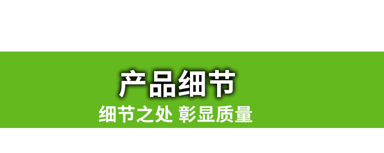 割草机_12