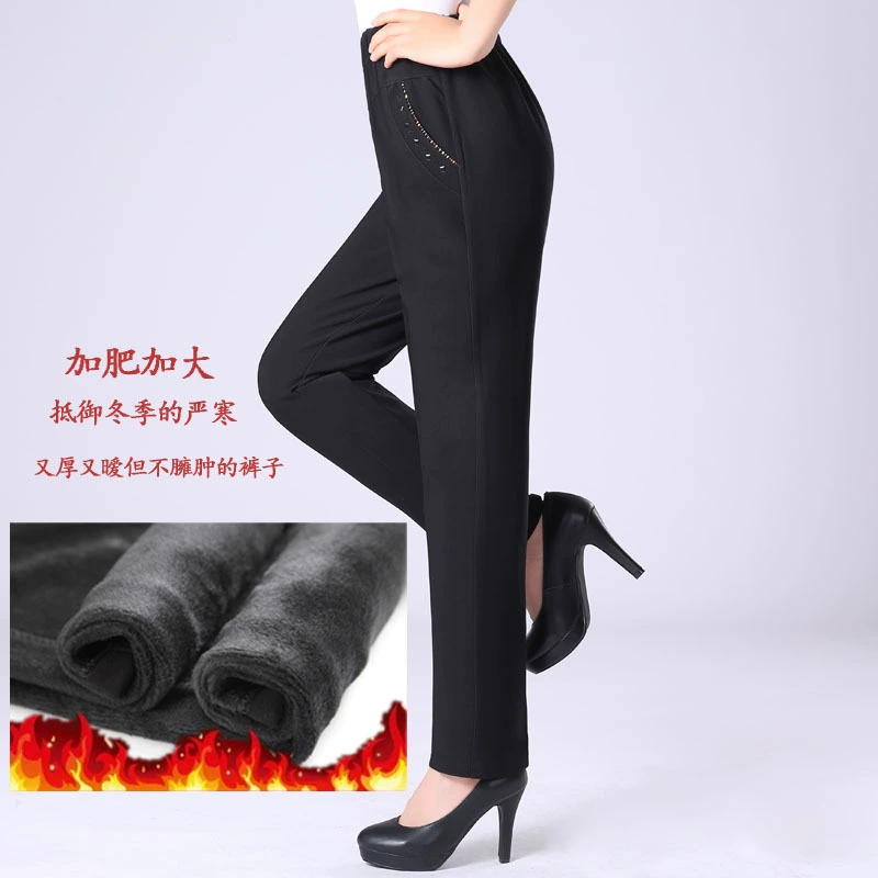 2010 Парча женская одежда осень и зима Новые кашемировые брюки плюс толстые теплые брюки на флисовой подкладке 8XL новые для средних и пожилых мам