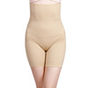 Underwear for hips shape correction, waist belt, postpartum long safe trousers full-body, high waist, plus size