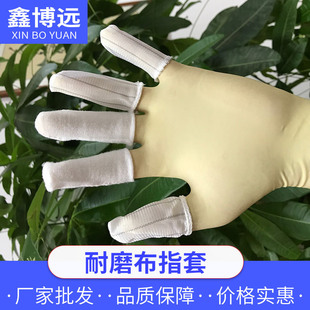 �S��ֱ�N���o늲�ָ�� �����o�m�޲�ָ�� ܇�gͨ�ü�����ָ��