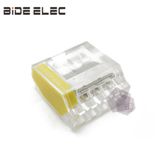 PC254�Ŀ��Sɫ�o���Ϳ��ٽӾ����ӽӾ����Ì����B����BIDE ELEC