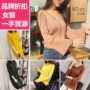 一手尾货毛衣