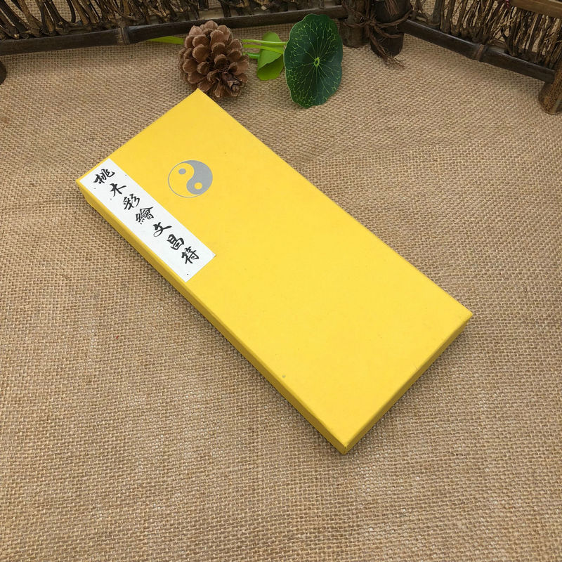 QQ图片20190731185739