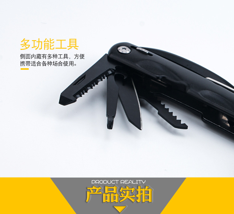 Couteau de survie FENGXING en Acier inoxydable - Ref 3397817 Image 13