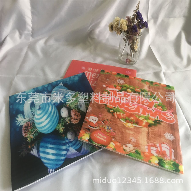 圣诞节节日万通板插牌定做 塑料瓦楞板圣诞节插牌