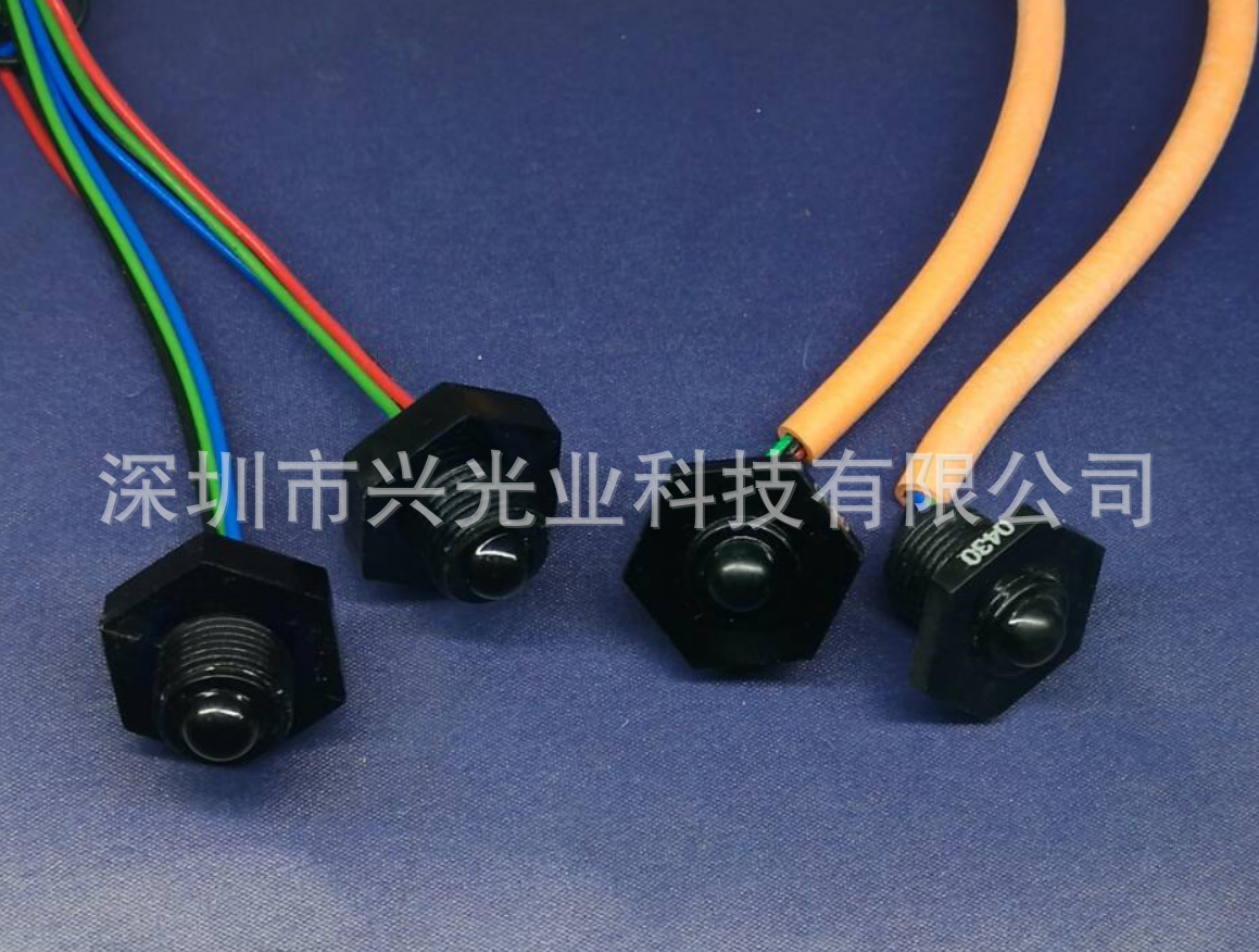 LL103101霍尼韦尔Honeywel高温光电液位水位传感器导线加套管4线