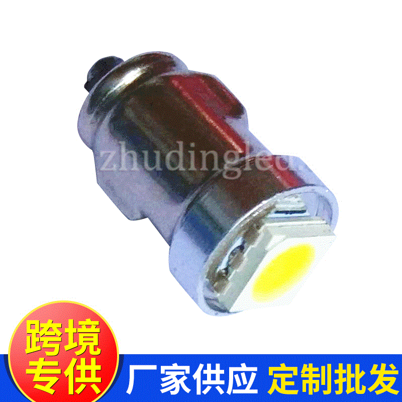 Car lights led Instrument lights BA7S indicator light White Highlight MF6 automobile Instrument Bulbs