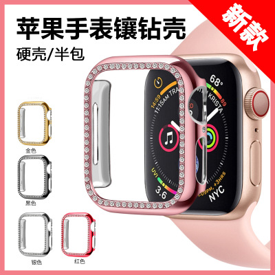新款亚马逊苹果手表保护壳 镶钻壳适用 iwatch保护套 电镀PC表壳