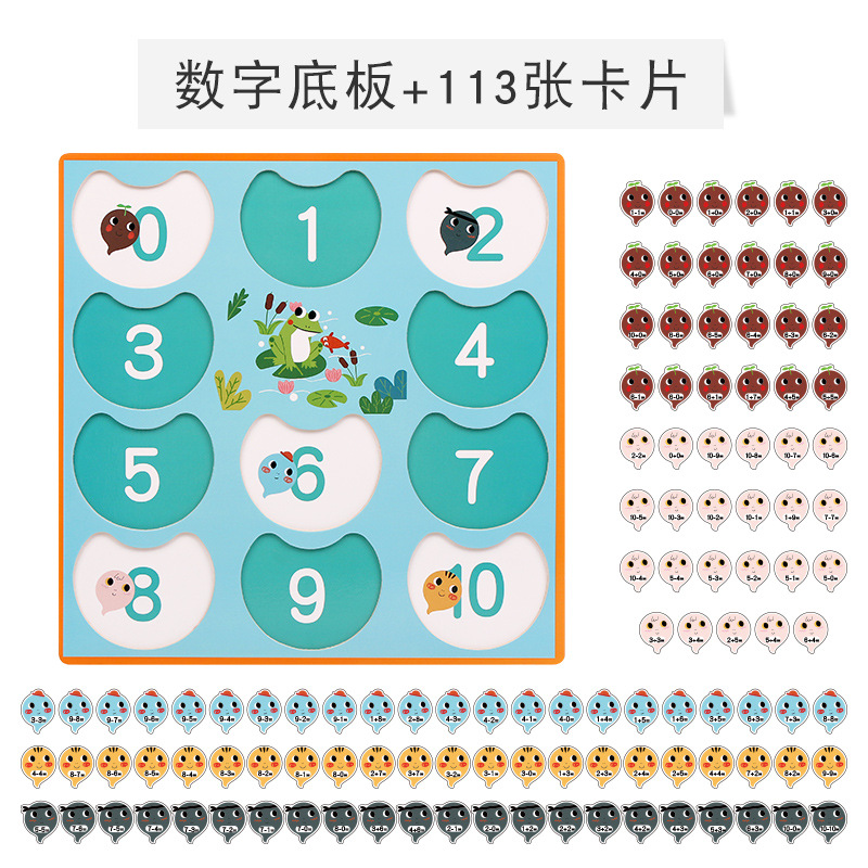 Little Tadpole Looking for Mother